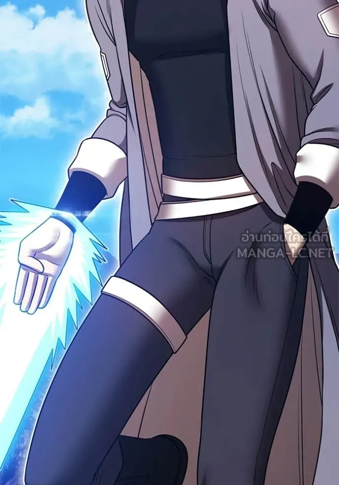 +99 Wooden Stick +99 ตอนที่ 179 134