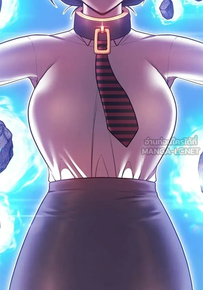 +99 Wooden Stick +99 ตอนที่ 179 165