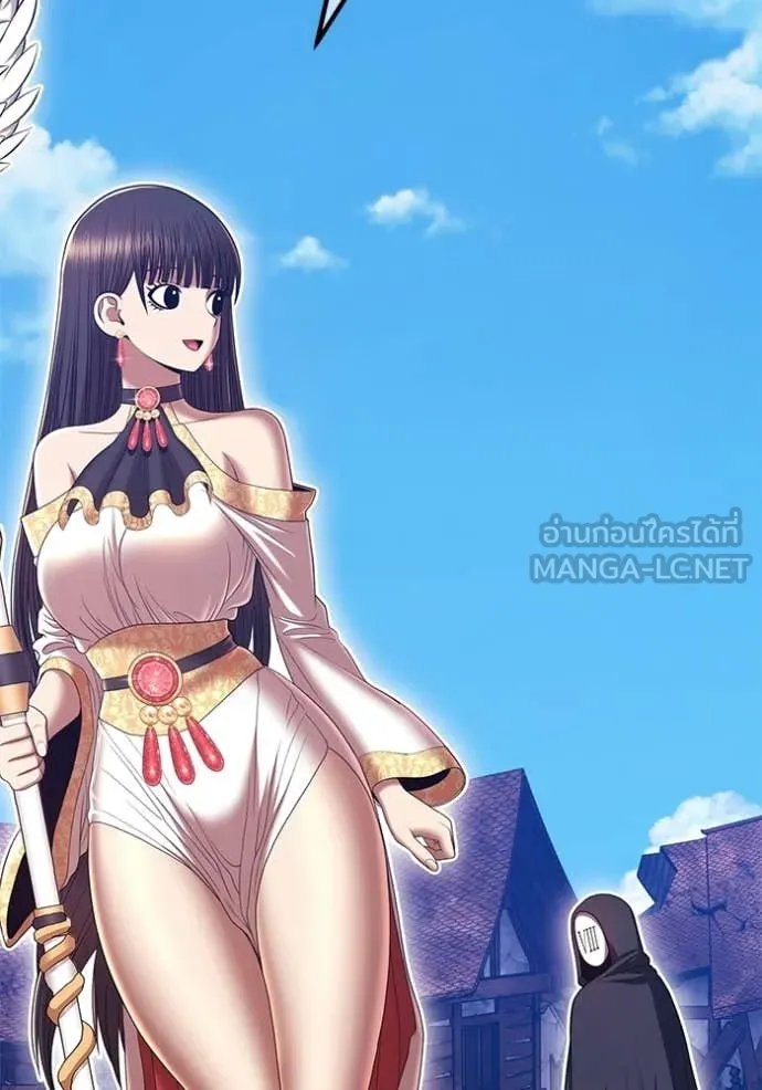 +99 Wooden Stick +99 ตอนที่ 179 176