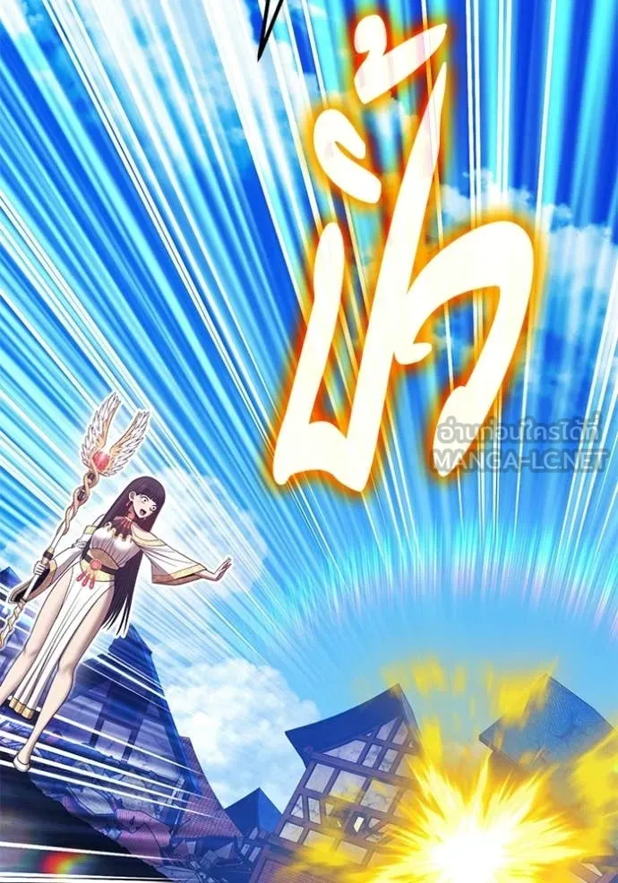 +99 Wooden Stick +99 ตอนที่ 179 185