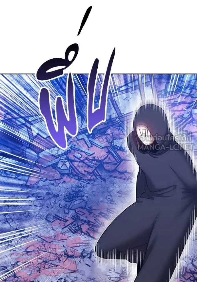 +99 Wooden Stick +99 ตอนที่ 179 187