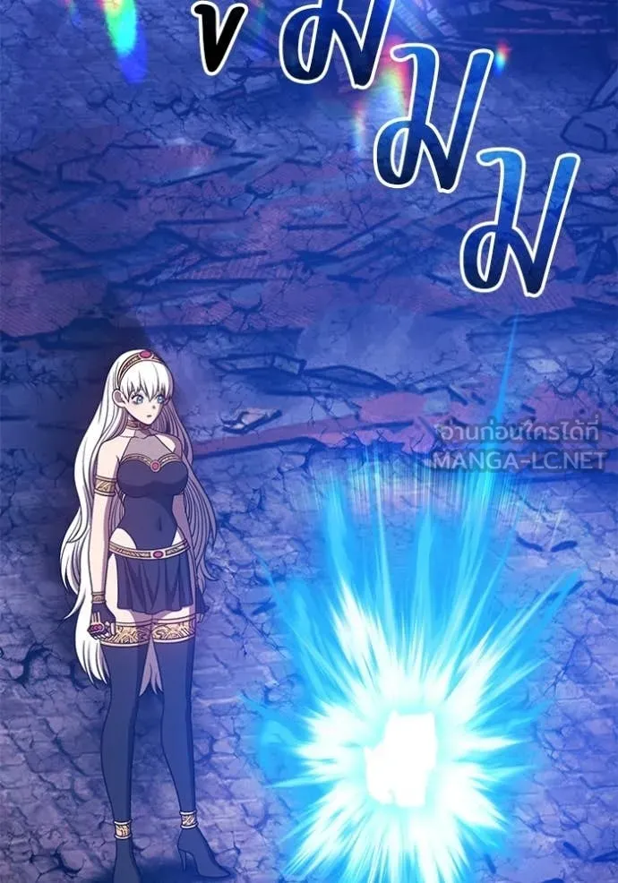 +99 Wooden Stick +99 ตอนที่ 179 209