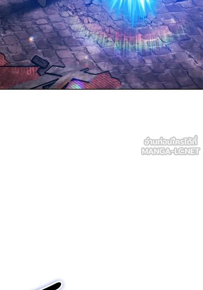 +99 Wooden Stick +99 ตอนที่ 179 210