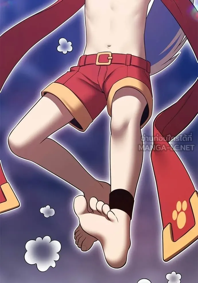 +99 Wooden Stick +99 ตอนที่ 179 212