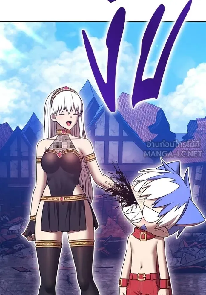 +99 Wooden Stick +99 ตอนที่ 179 219