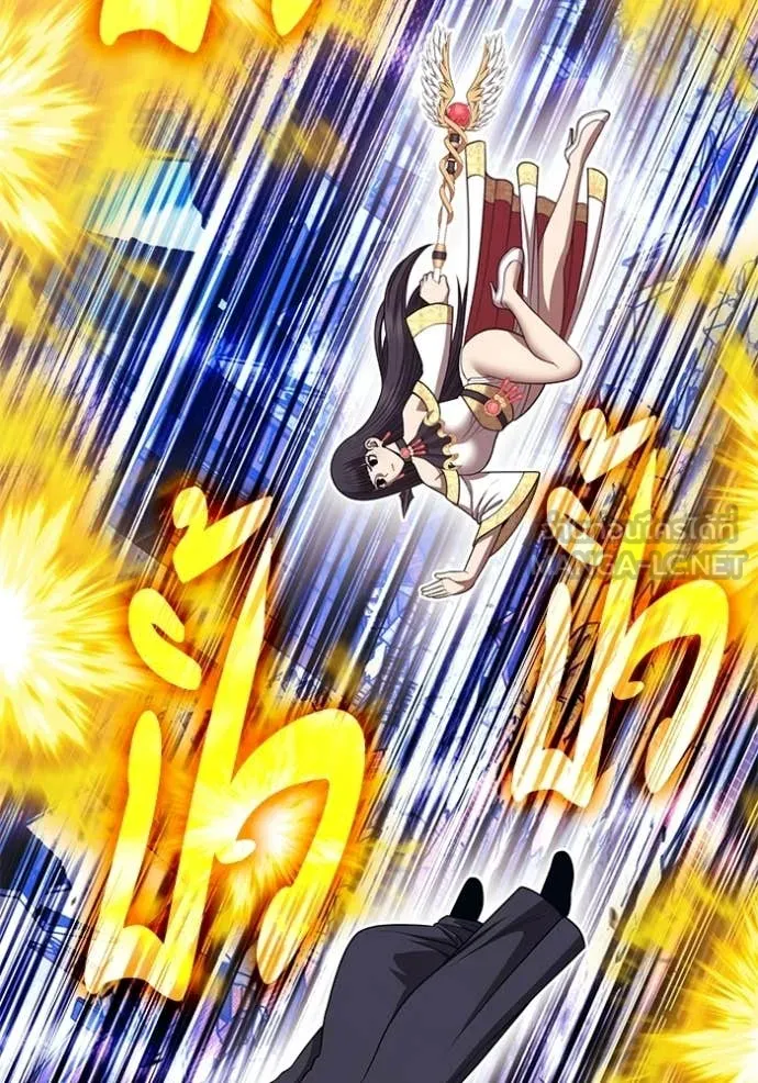 +99 Wooden Stick +99 ตอนที่ 179 230