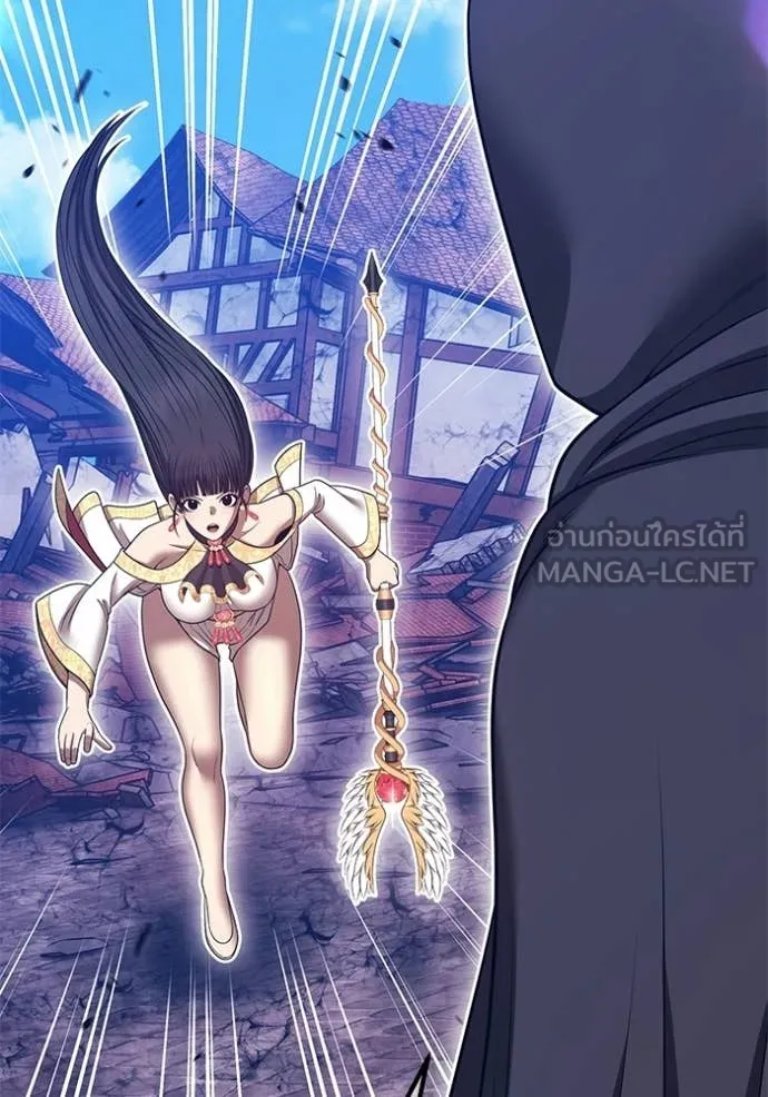 +99 Wooden Stick +99 ตอนที่ 179 241