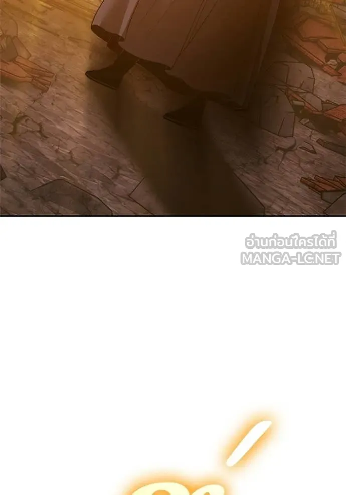 +99 Wooden Stick +99 ตอนที่ 179 260