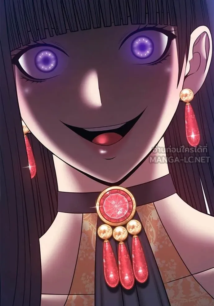 +99 Wooden Stick +99 ตอนที่ 179 278