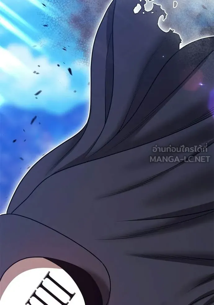 +99 Wooden Stick +99 ตอนที่ 179 283