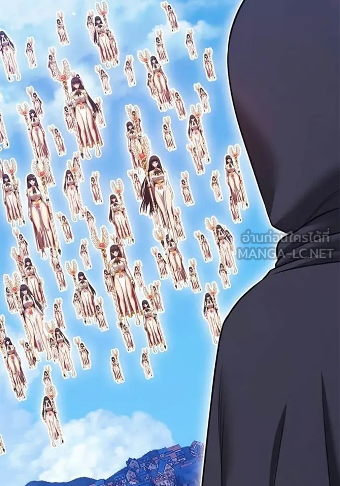 +99 Wooden Stick +99 ตอนที่ 179 296