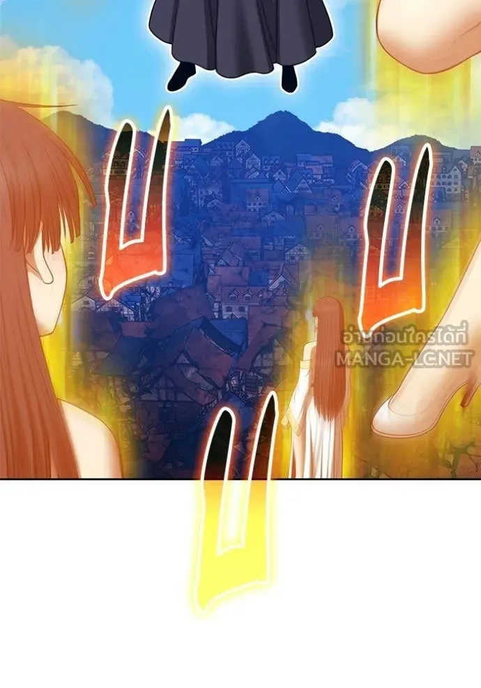 +99 Wooden Stick +99 ตอนที่ 179 305