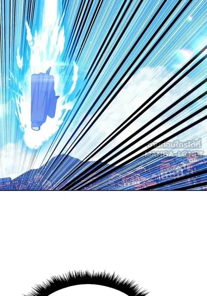 +99 Wooden Stick +99 ตอนที่ 179 320