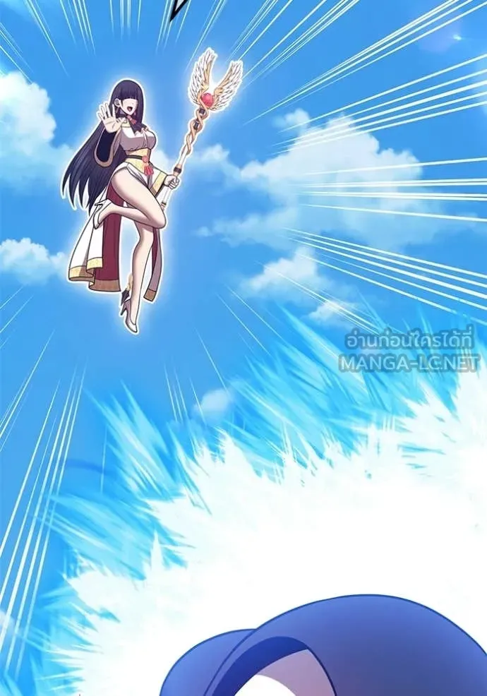 +99 Wooden Stick +99 ตอนที่ 179 324