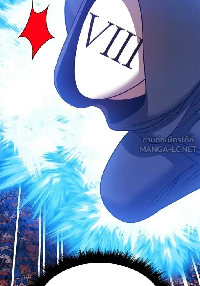 +99 Wooden Stick +99 ตอนที่ 179 325