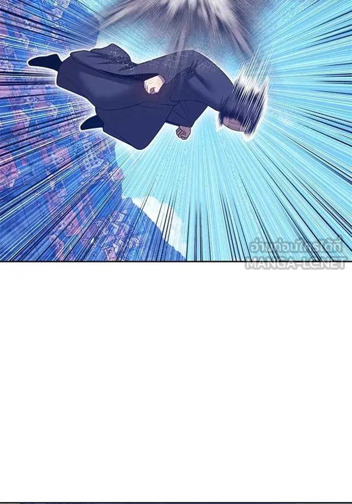 +99 Wooden Stick +99 ตอนที่ 179 329