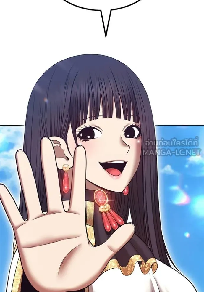 +99 Wooden Stick +99 ตอนที่ 179 335