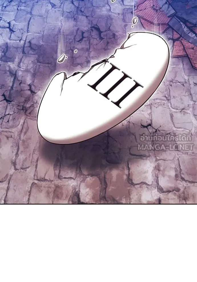 +99 Wooden Stick +99 ตอนที่ 179 338