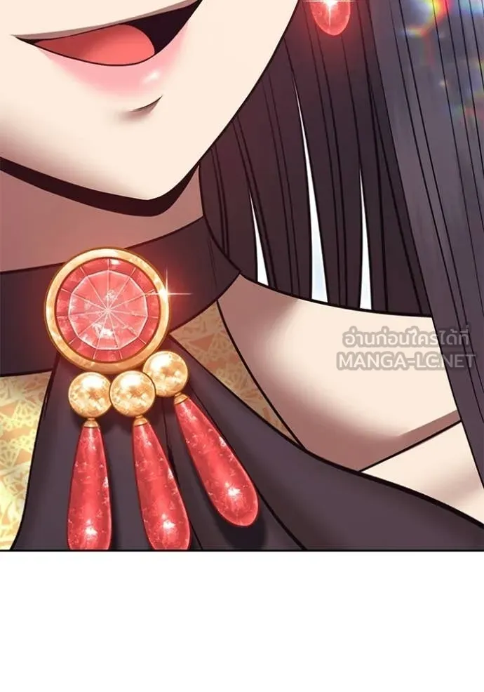 +99 Wooden Stick +99 ตอนที่ 179 343