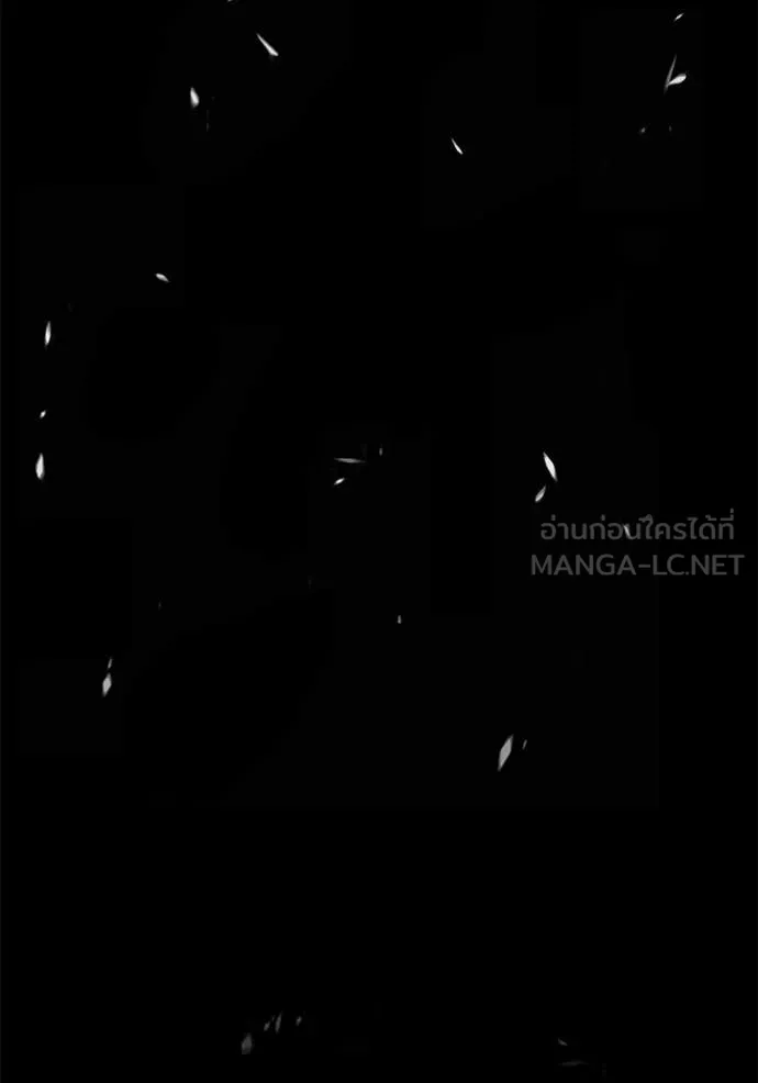 +99 Wooden Stick +99 ตอนที่ 179 353