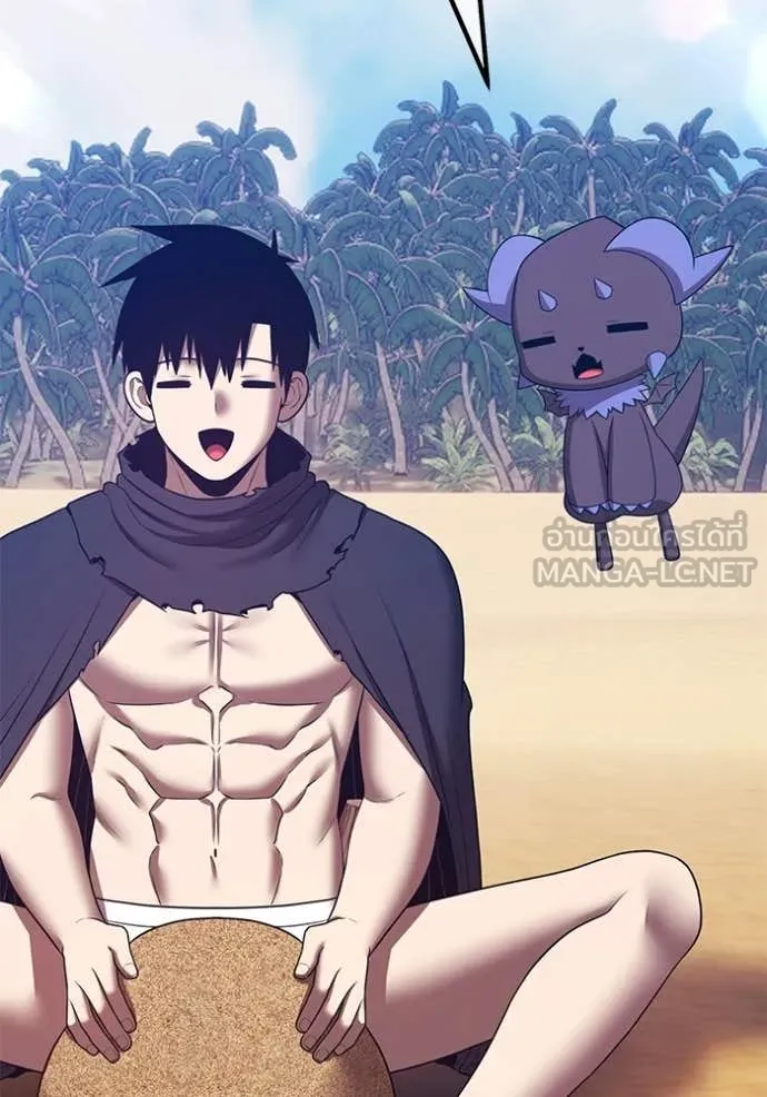 +99 Wooden Stick +99 ตอนที่ 179 371