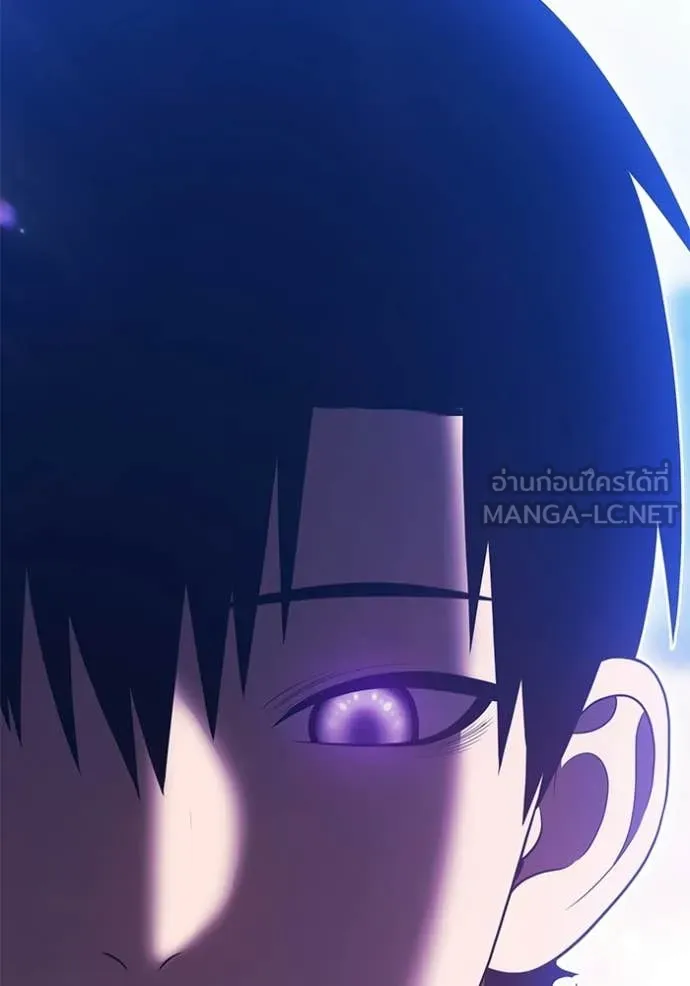 +99 Wooden Stick +99 ตอนที่ 179 374