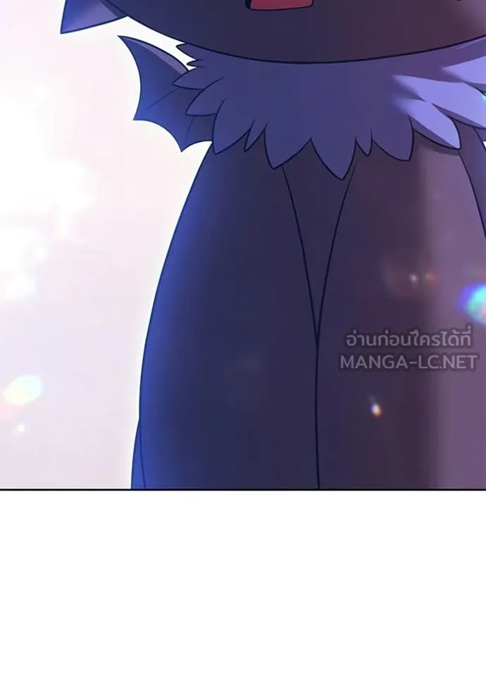 +99 Wooden Stick +99 ตอนที่ 179 377