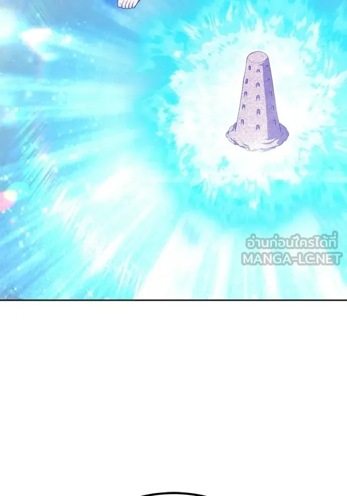 +99 Wooden Stick +99 ตอนที่ 179 385