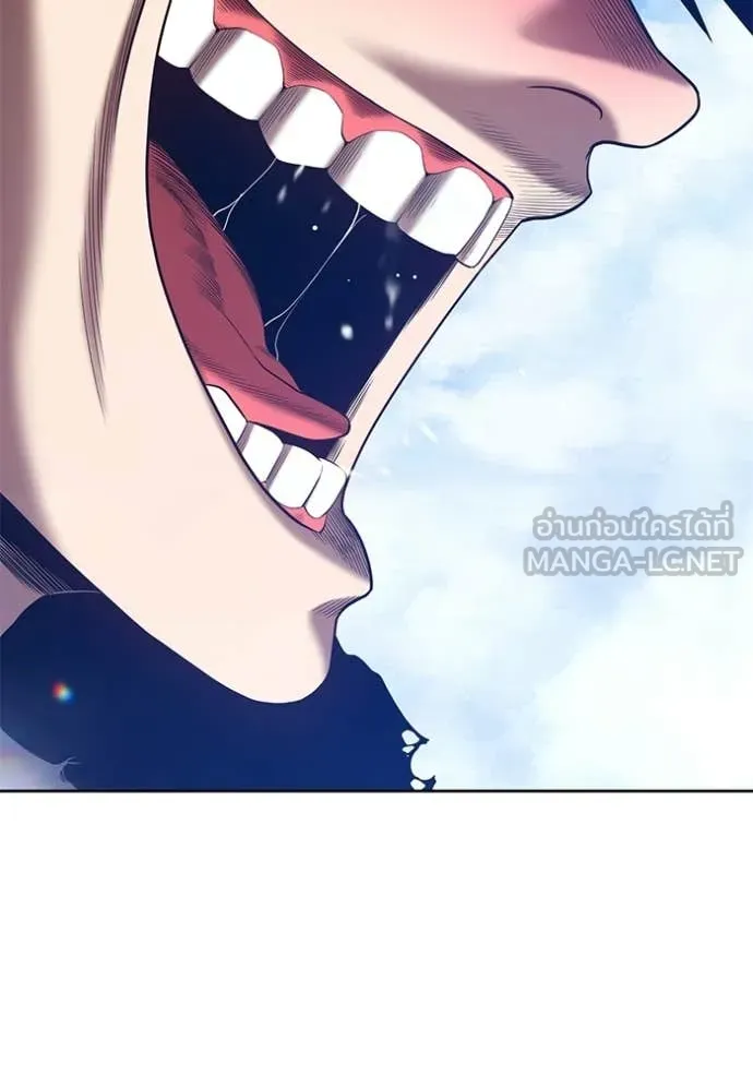 +99 Wooden Stick +99 ตอนที่ 179 406