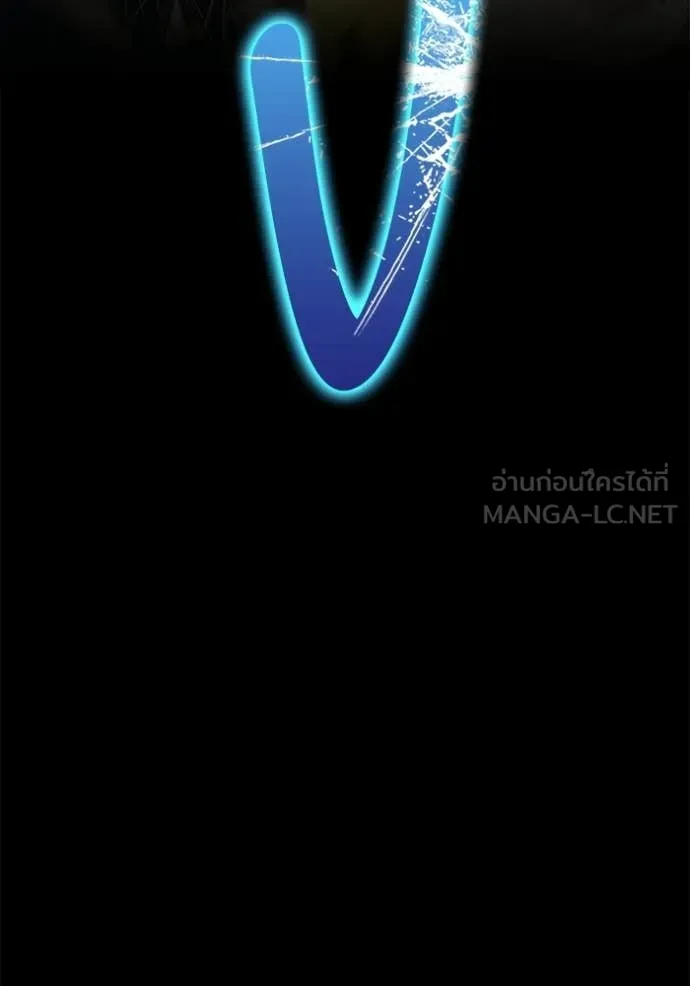 +99 Wooden Stick +99 ตอนที่ 179 429