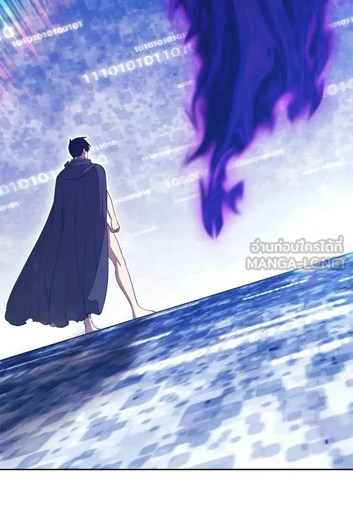 +99 Wooden Stick +99 ตอนที่ 179 438