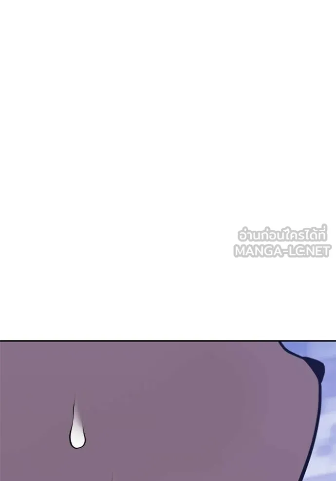 +99 Wooden Stick +99 ตอนที่ 179 439