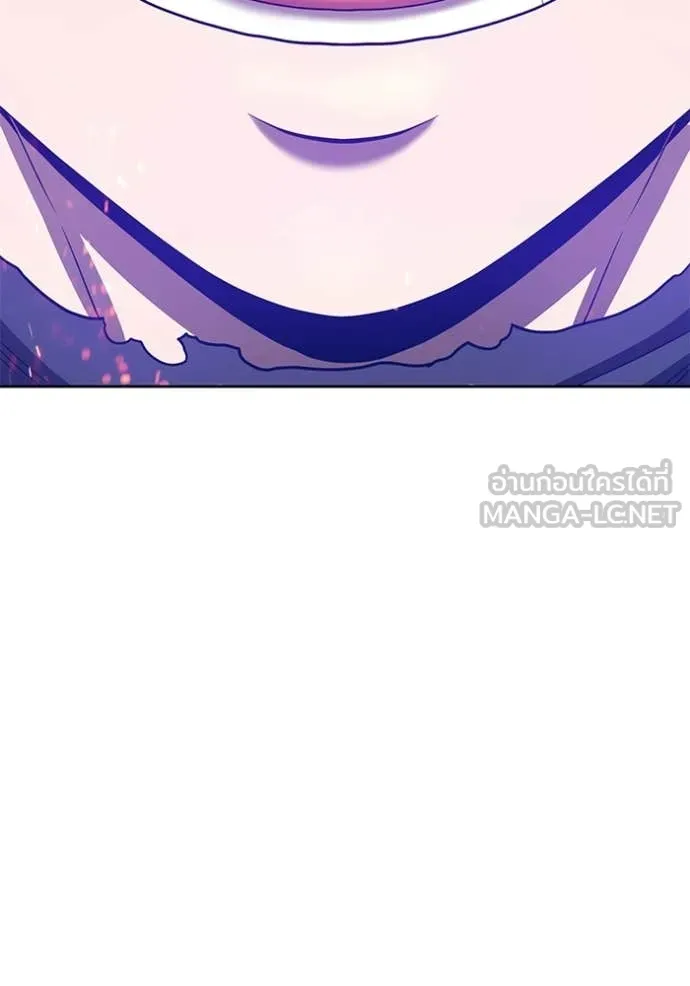 +99 Wooden Stick +99 ตอนที่ 179 446