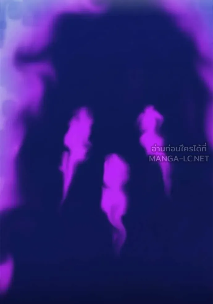 +99 Wooden Stick +99 ตอนที่ 179 450