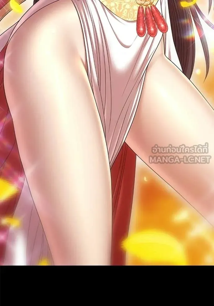 +99 Wooden Stick +99 ตอนที่ 179 454