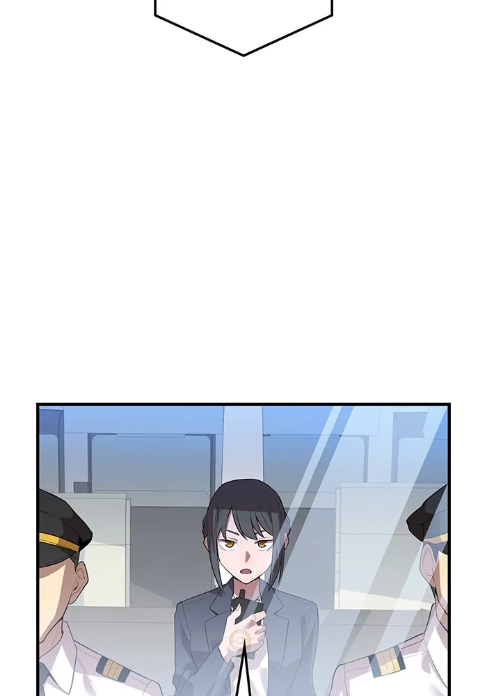 I am the strongest awakeners, recognized by all of the world‘s cheat masters ตอนที่ 18 หน้า 23