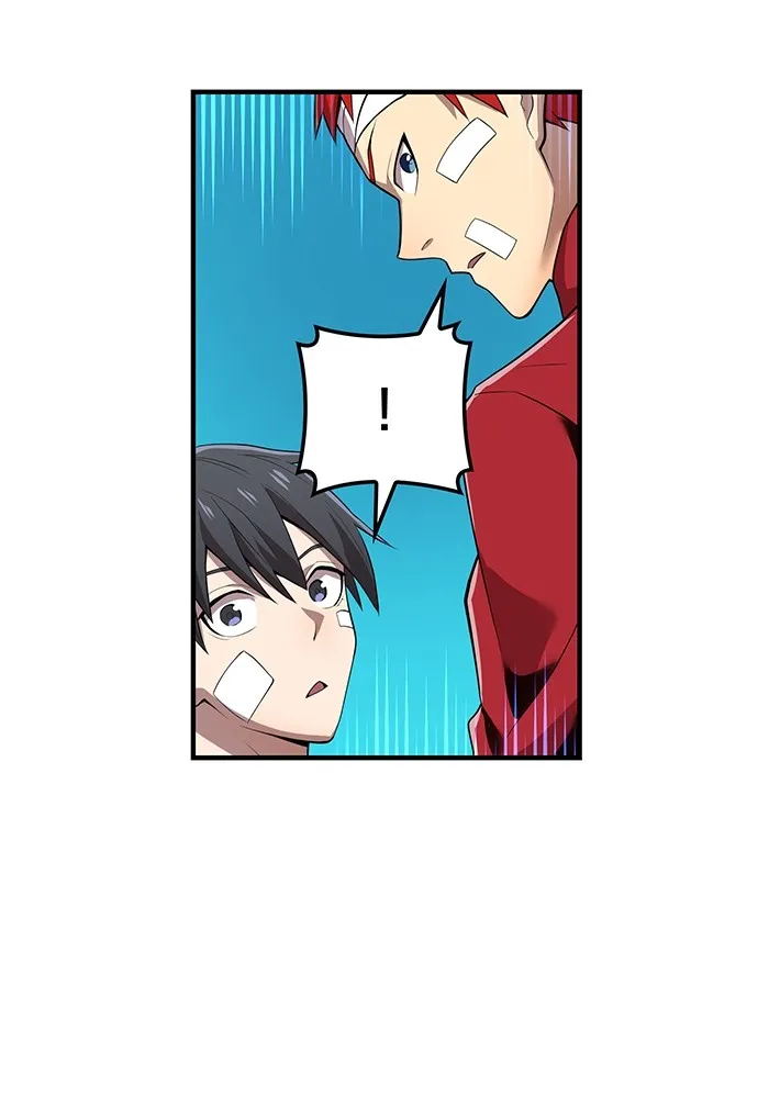 I am the strongest awakeners, recognized by all of the world‘s cheat masters ตอนที่ 18 หน้า 74