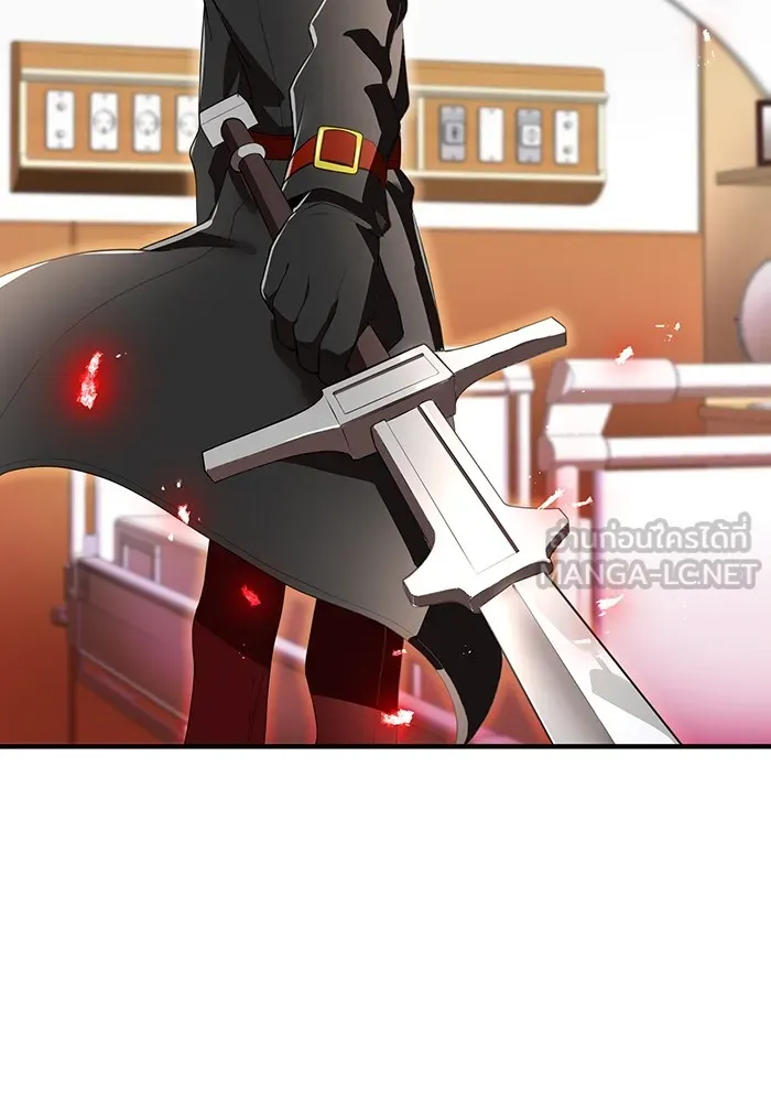 I am the strongest awakeners, recognized by all of the world‘s cheat masters ตอนที่ 18 หน้า 90