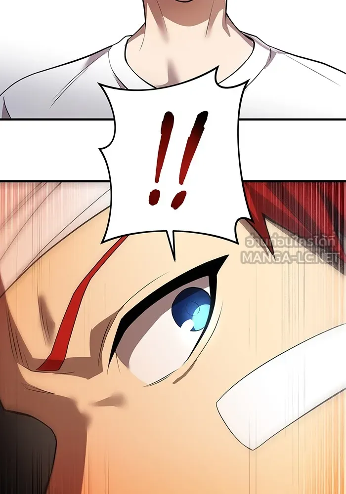 I am the strongest awakeners, recognized by all of the world‘s cheat masters ตอนที่ 18 หน้า 105