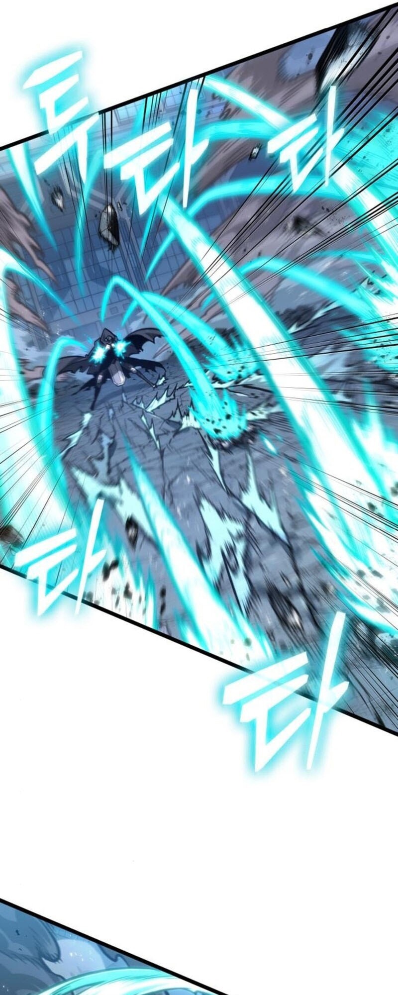 The World After the end โลกหลังการล่มสลาย ตอนที่ 183 หน้า 7