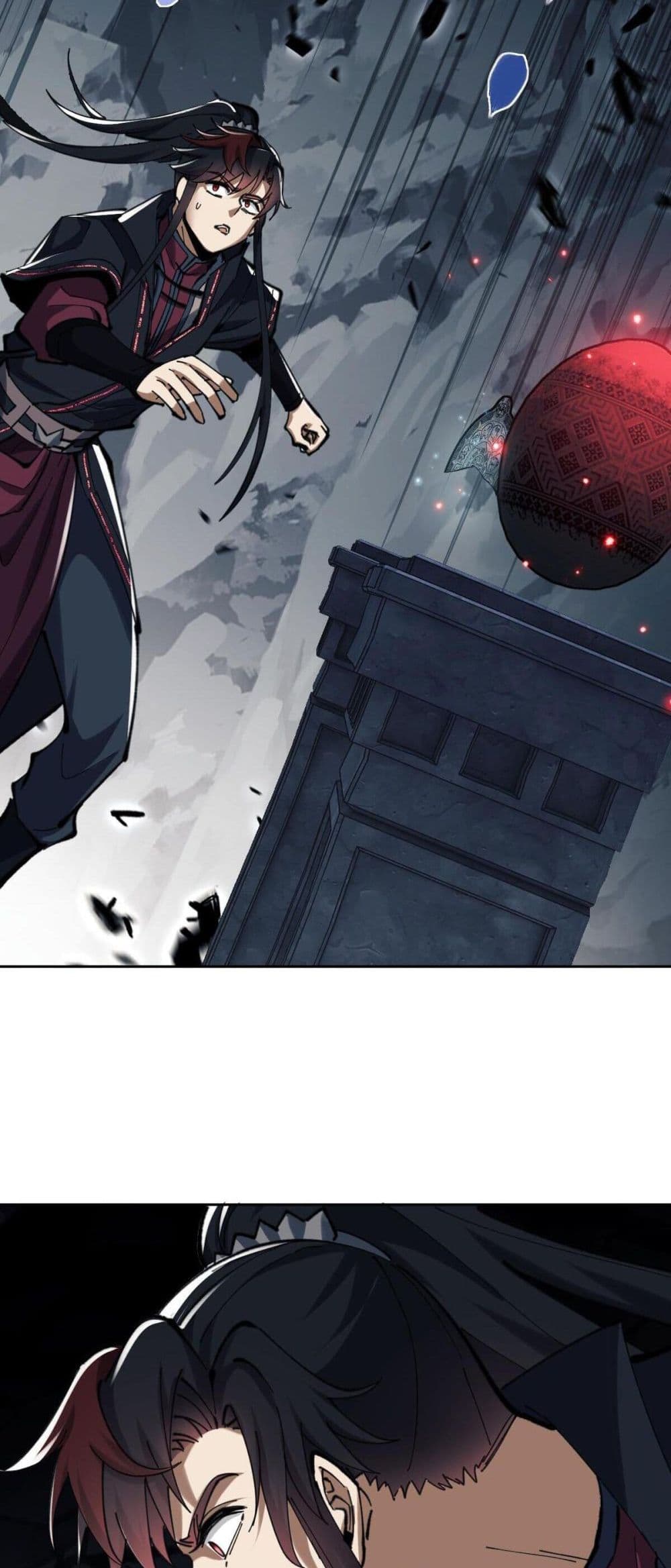 Devious Son Of Heaven ตอนที่ 18 31