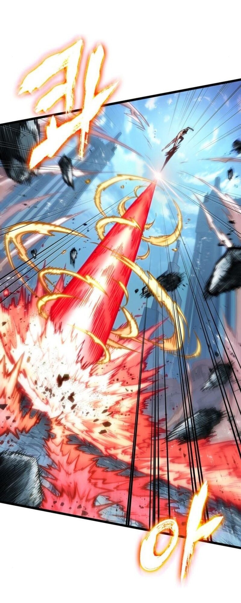 The World After the end โลกหลังการล่มสลาย ตอนที่ 183 หน้า 10