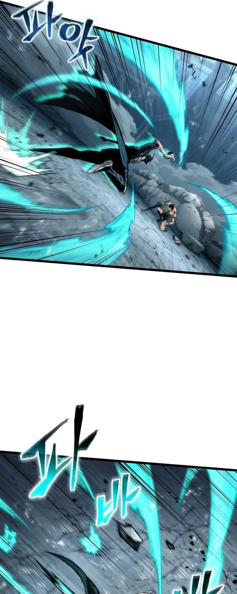 The World After the end โลกหลังการล่มสลาย ตอนที่ 183 หน้า 26