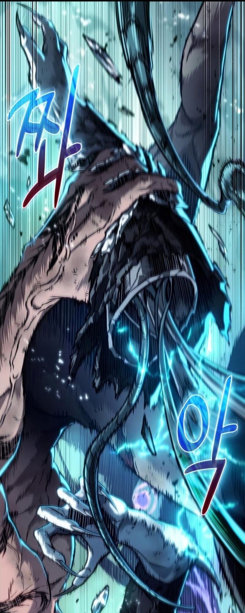 The World After the end โลกหลังการล่มสลาย ตอนที่ 183 หน้า 30