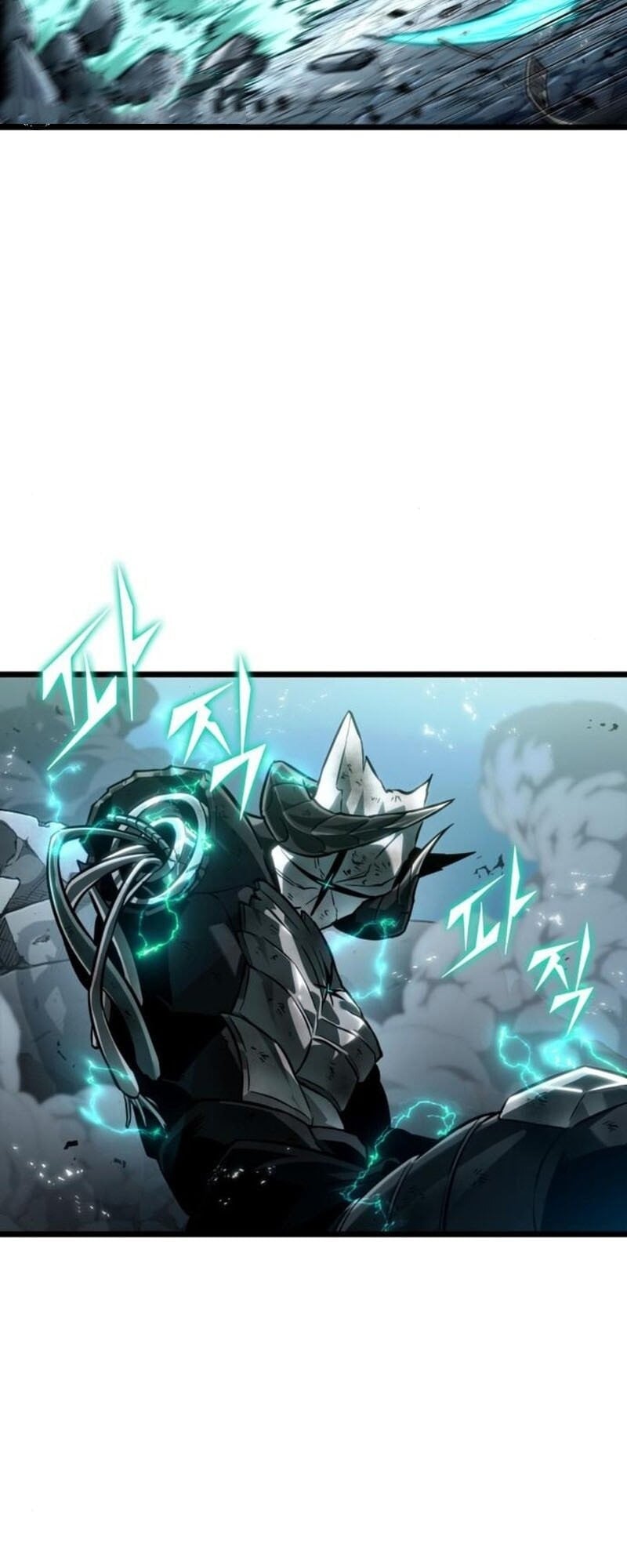 The World After the end โลกหลังการล่มสลาย ตอนที่ 183 หน้า 33