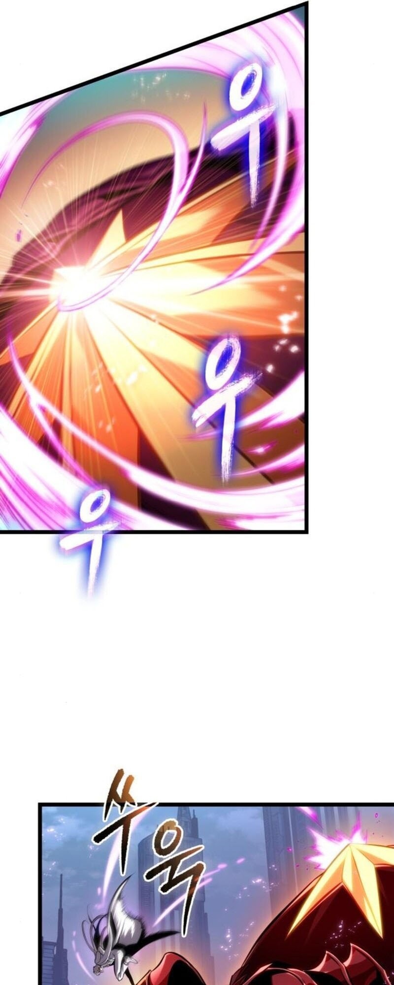 The World After the end โลกหลังการล่มสลาย ตอนที่ 183 หน้า 65