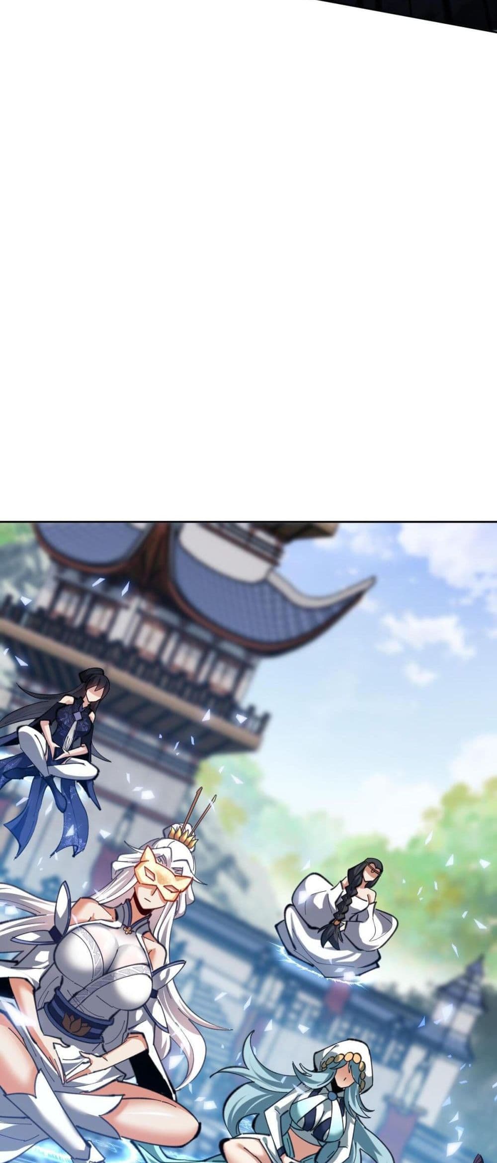 Devious Son Of Heaven ตอนที่ 18 39