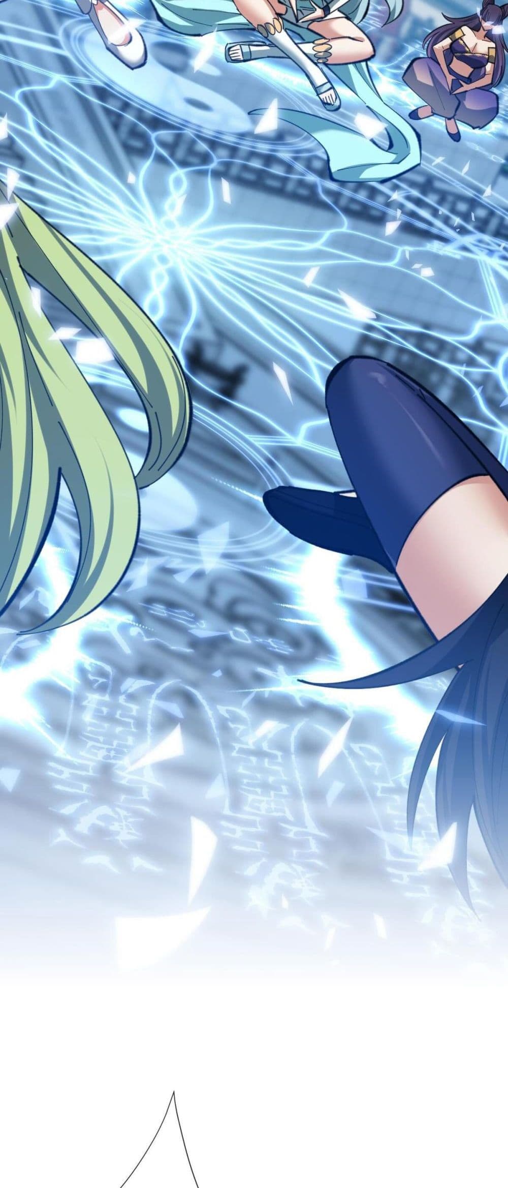 Devious Son Of Heaven ตอนที่ 18 40