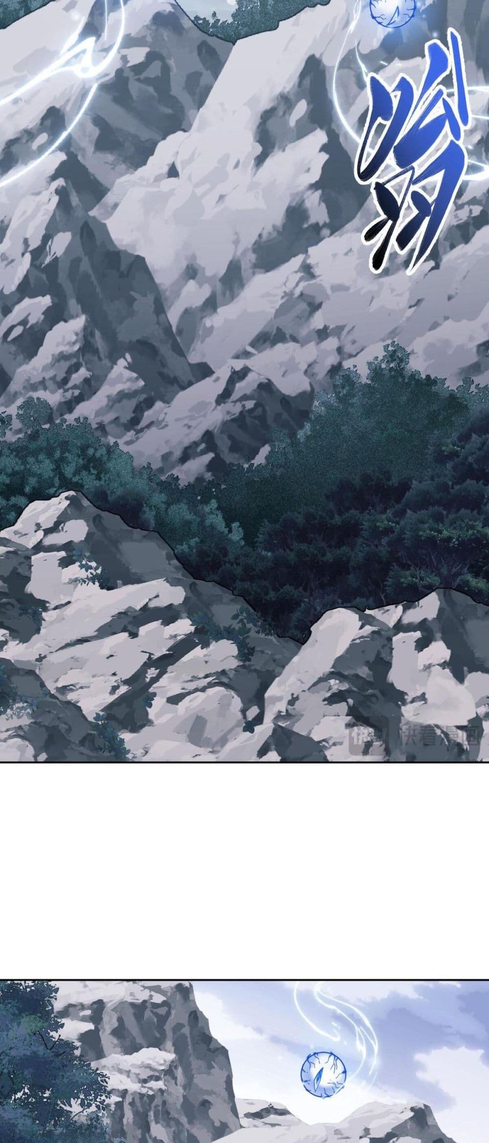 Devious Son Of Heaven ตอนที่ 18 48