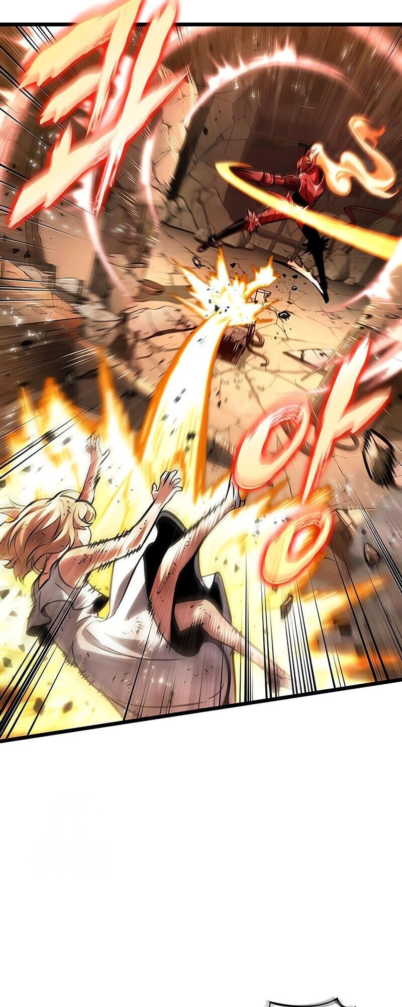 The World After the end โลกหลังการล่มสลาย ตอนที่ 185 หน้า 7